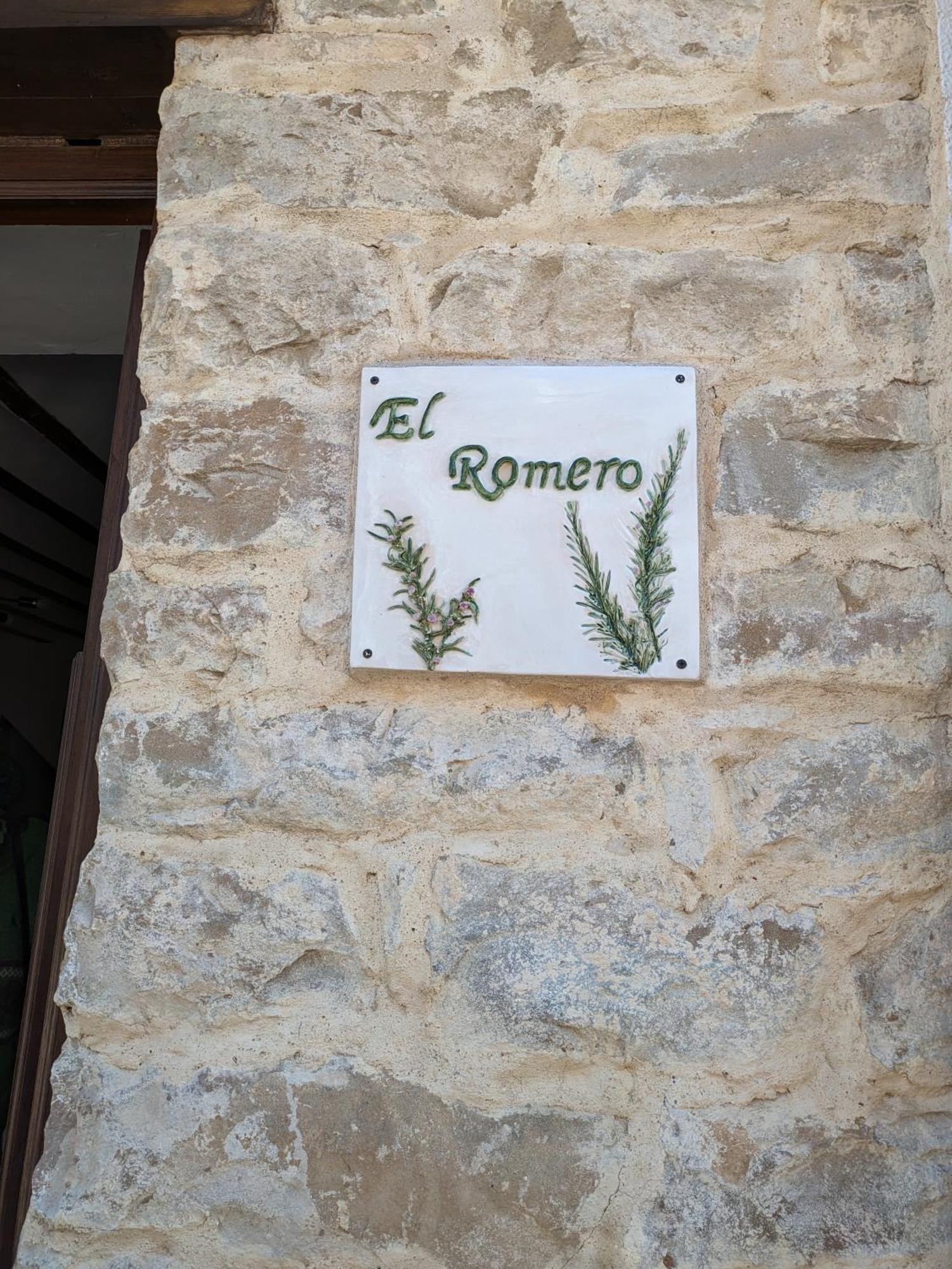 Alojamiento Rural El Romero Сабиоте Экстерьер фото